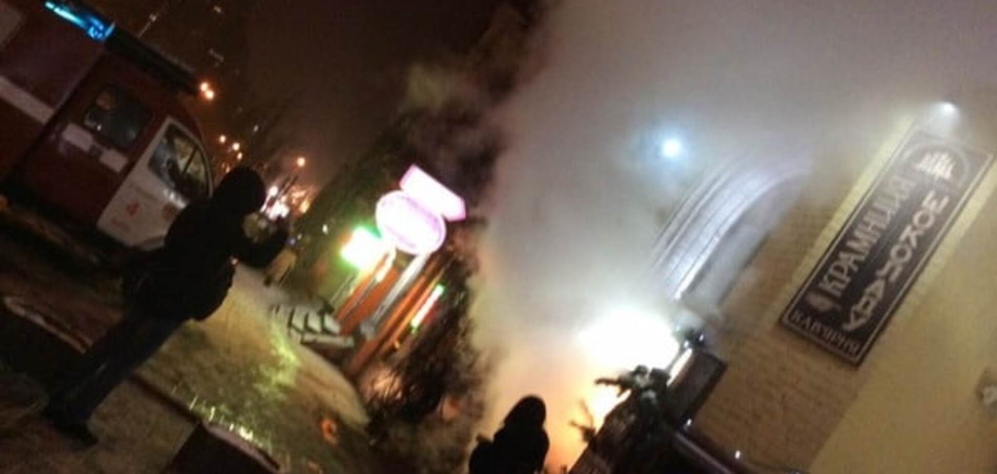 В центре Киева произошел пожар в ресторане: опубликовано видео