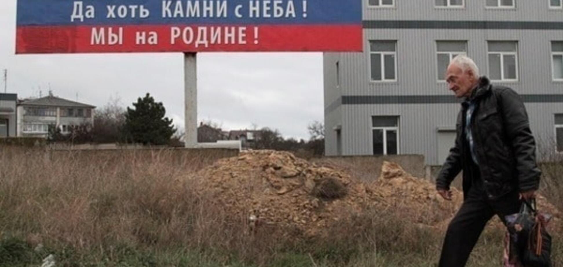 В России заступились за свой опрос в Крыму: учите своих жен варить щи