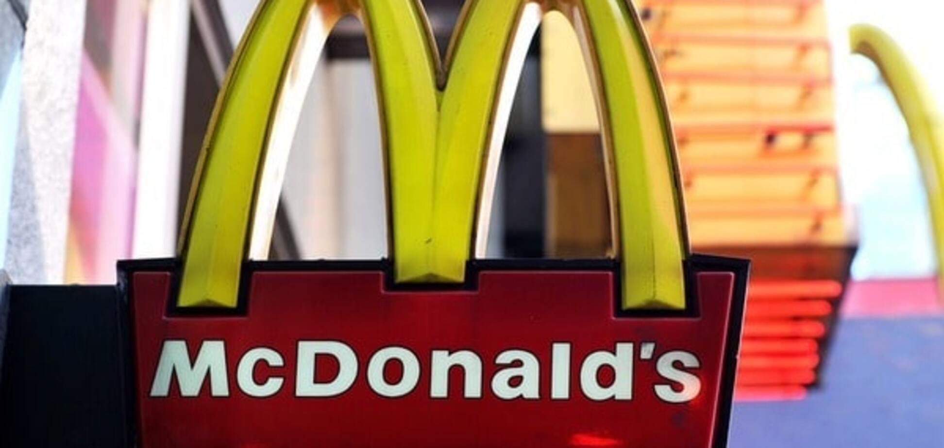 Затягніть пояси тугіше: закрився найбільший у світі McDonald's