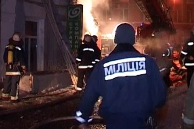 Масштабный пожар в центре Киева: полиция открыла уголовное производство