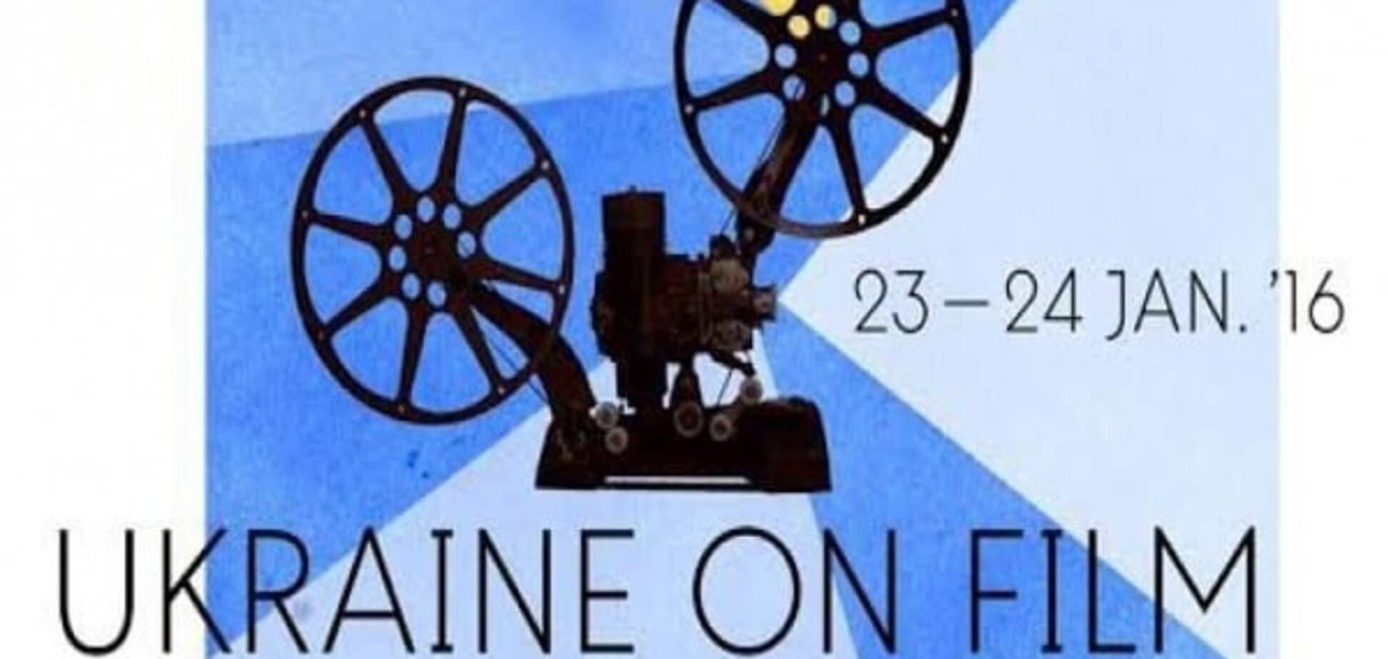 Дебютный фильм Сенцова покажут на фестивале в Брюсселе