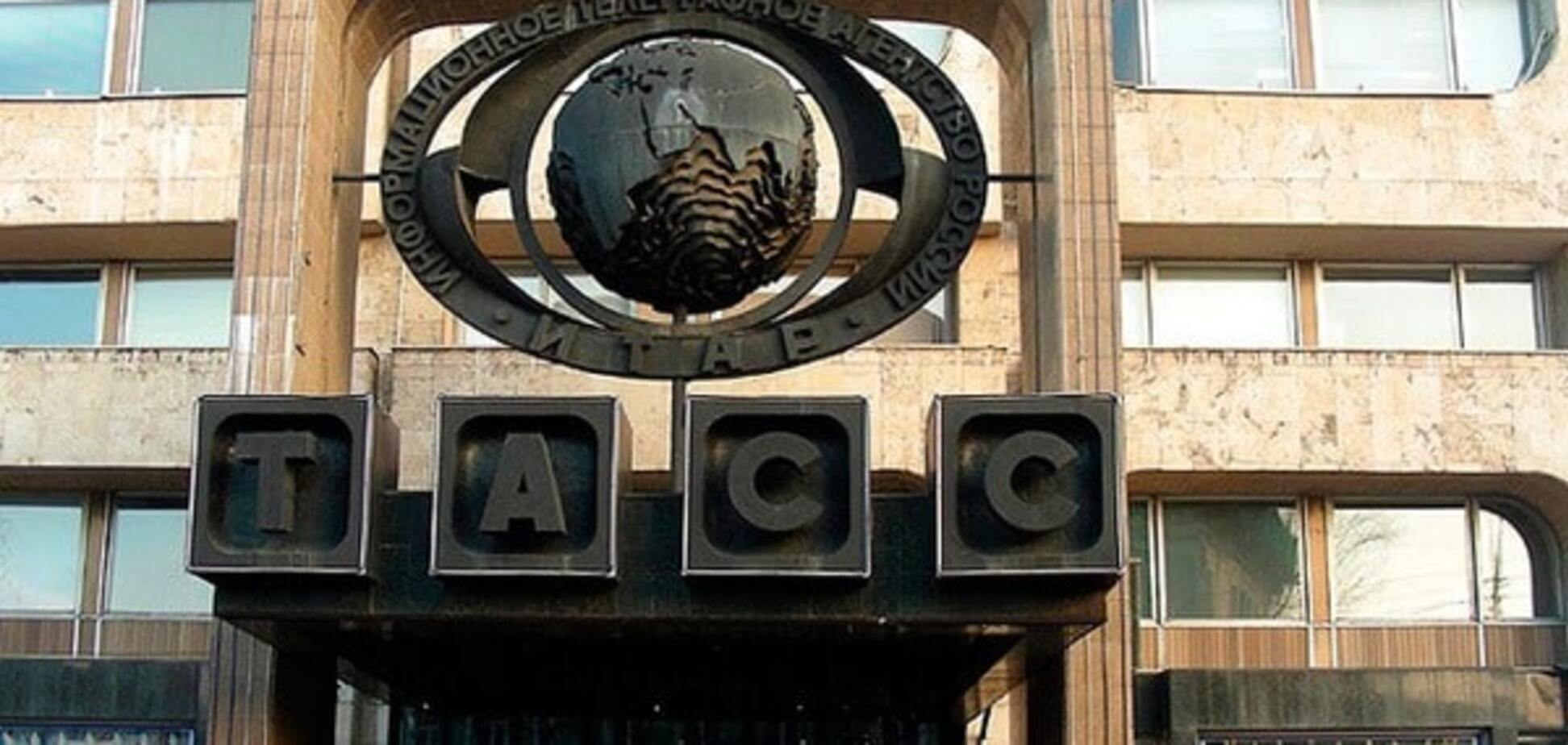 Денег нет: работникам рупора Кремля стали задерживать зарплату