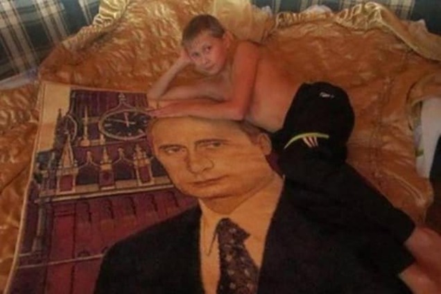 Опубліковані смішні фото еліти 'диванних військ' Росії