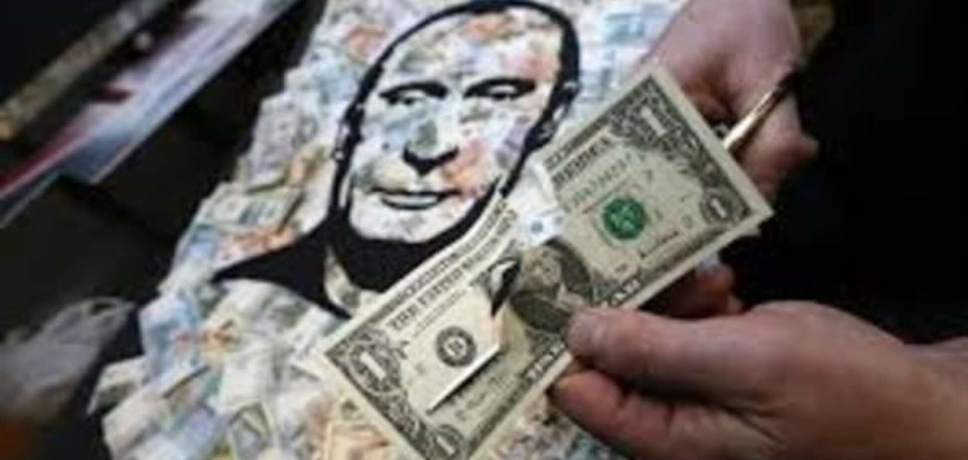 Эксперты Bloomberg сообщили курс, при котором Банк России кинется спасать рубль