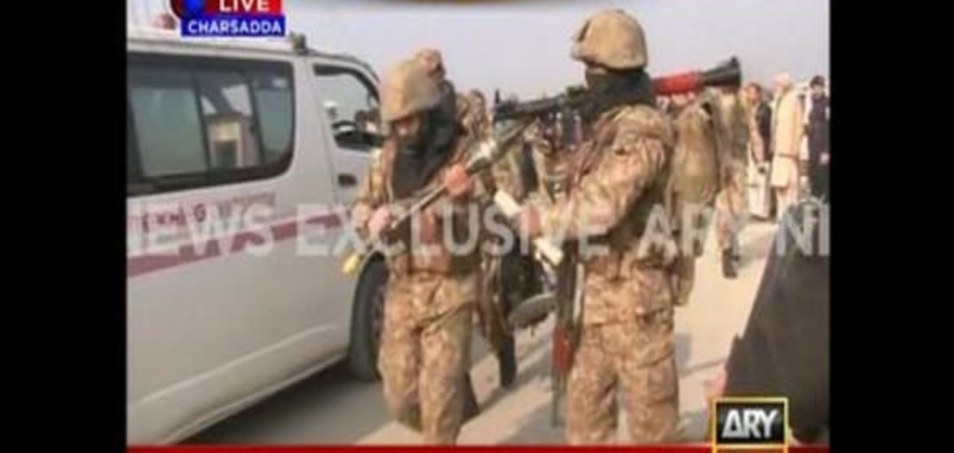 У Пакистані бойовики захопили університет, триває спецоперація