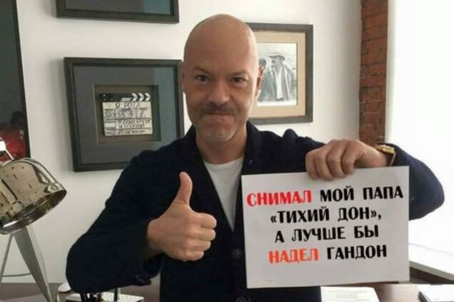 Соцсети высмеяли Бондарчука и Баскова за поддержку Кадырова