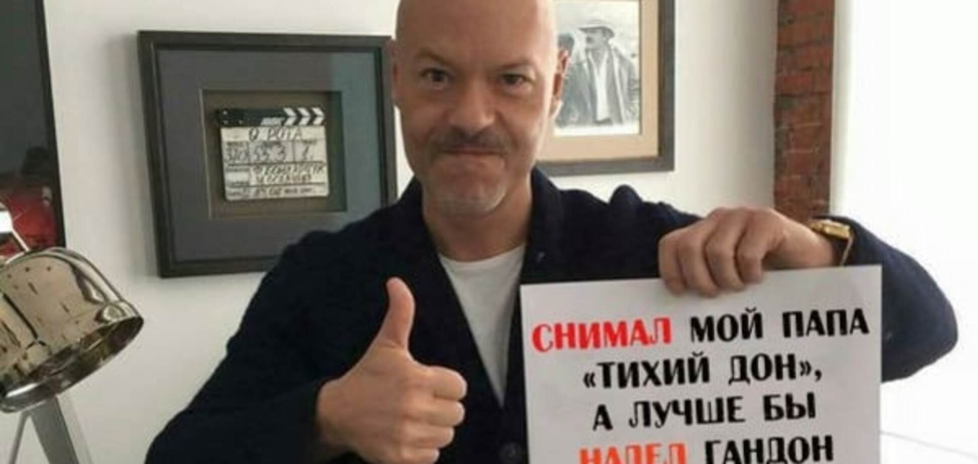 Соцсети высмеяли Бондарчука и Баскова за поддержку Кадырова