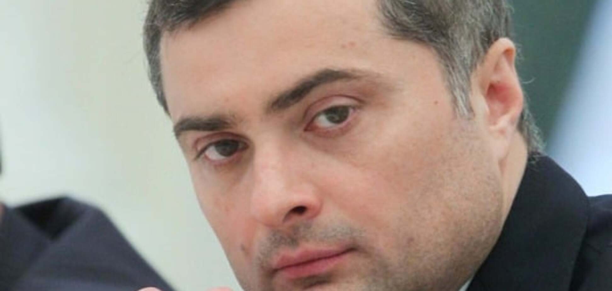'Первые руки' Донбасса: у Путина признались о роли Суркова в конфликте