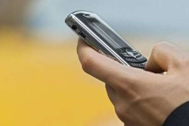 Мошенники украли деньги, предназначенные для раненых в ДТП херсонских школьников