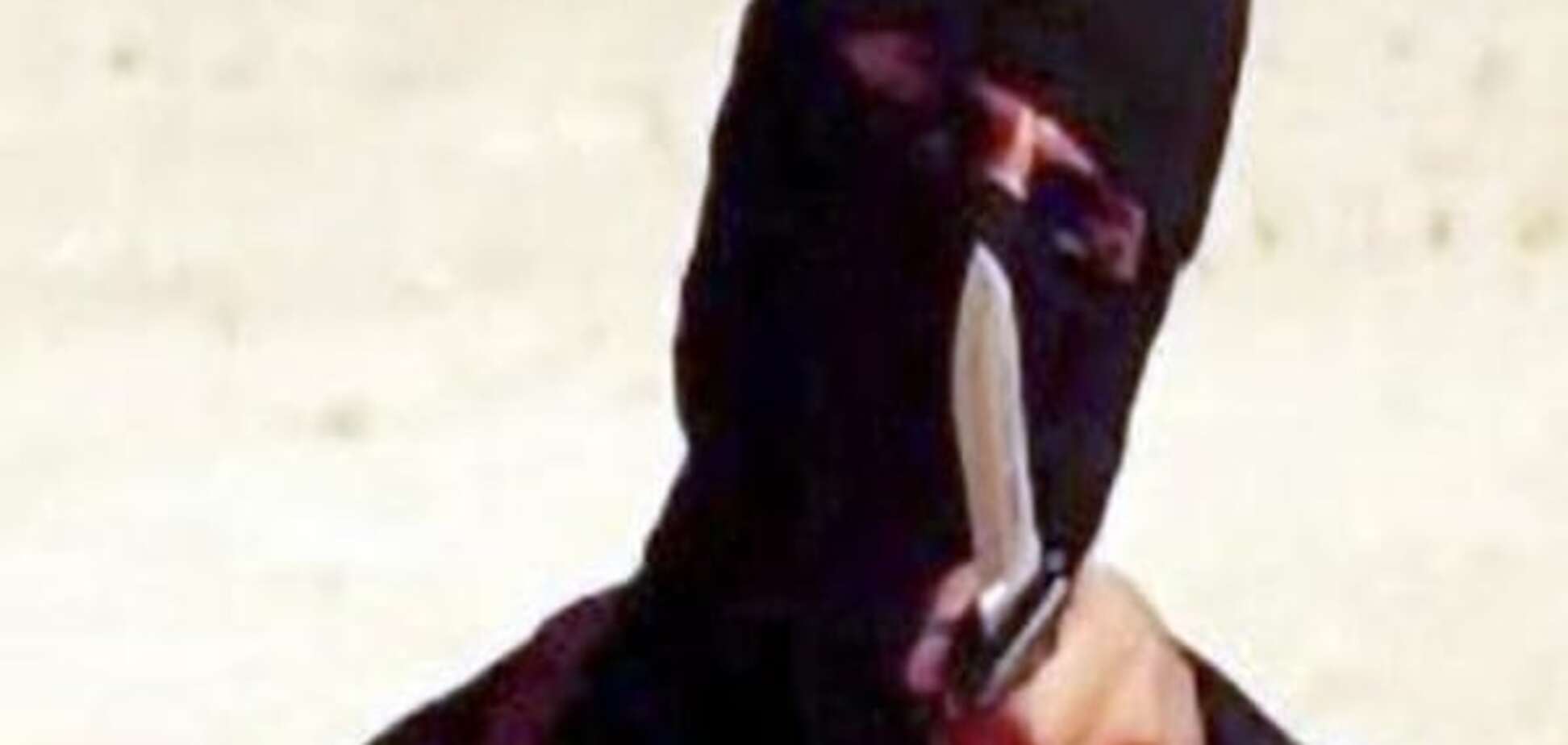 'Ісламська держава' підтвердила смерть 'Джихаді Джона'