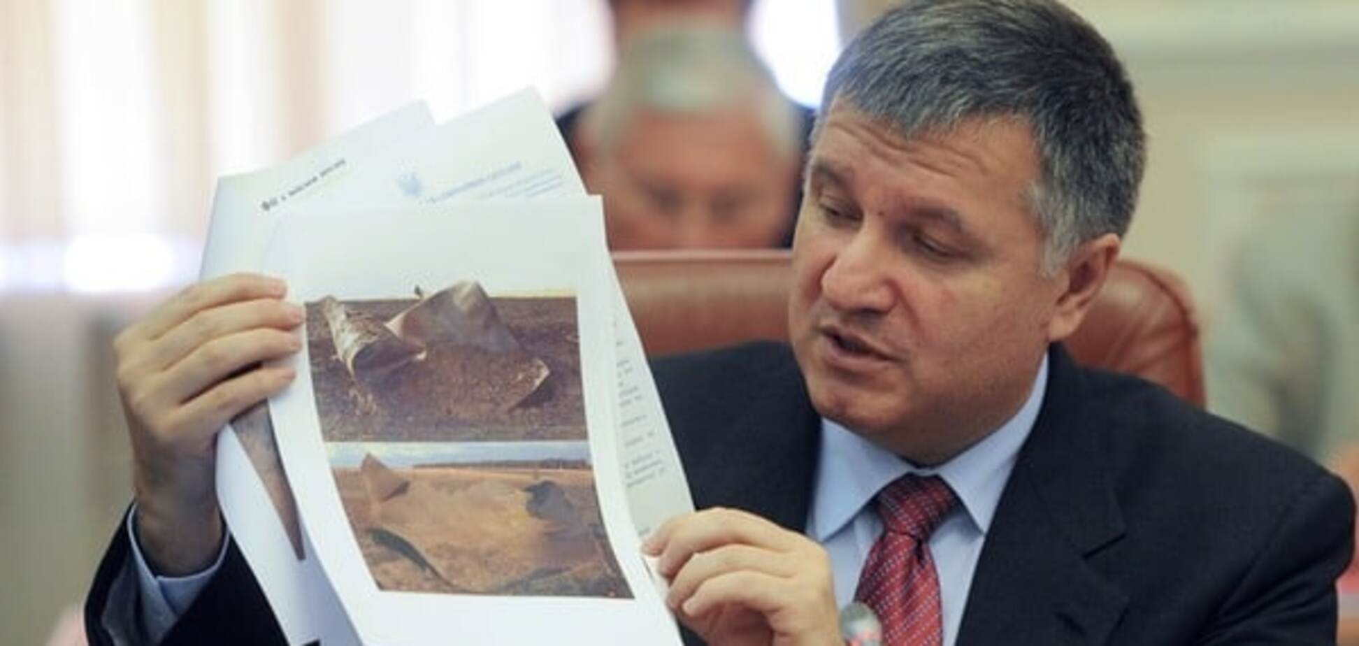 Антикоррупционное бюро попросили проверить компании окружения Авакова: опубликован документ