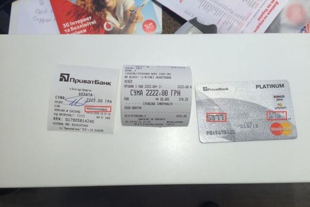 В Киеве задержали кибермошенника, платившего фальшивыми карточками