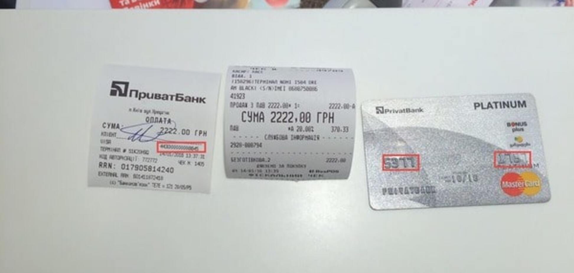 У Києві затримали кібершахраїв, що платили фальшивими картками