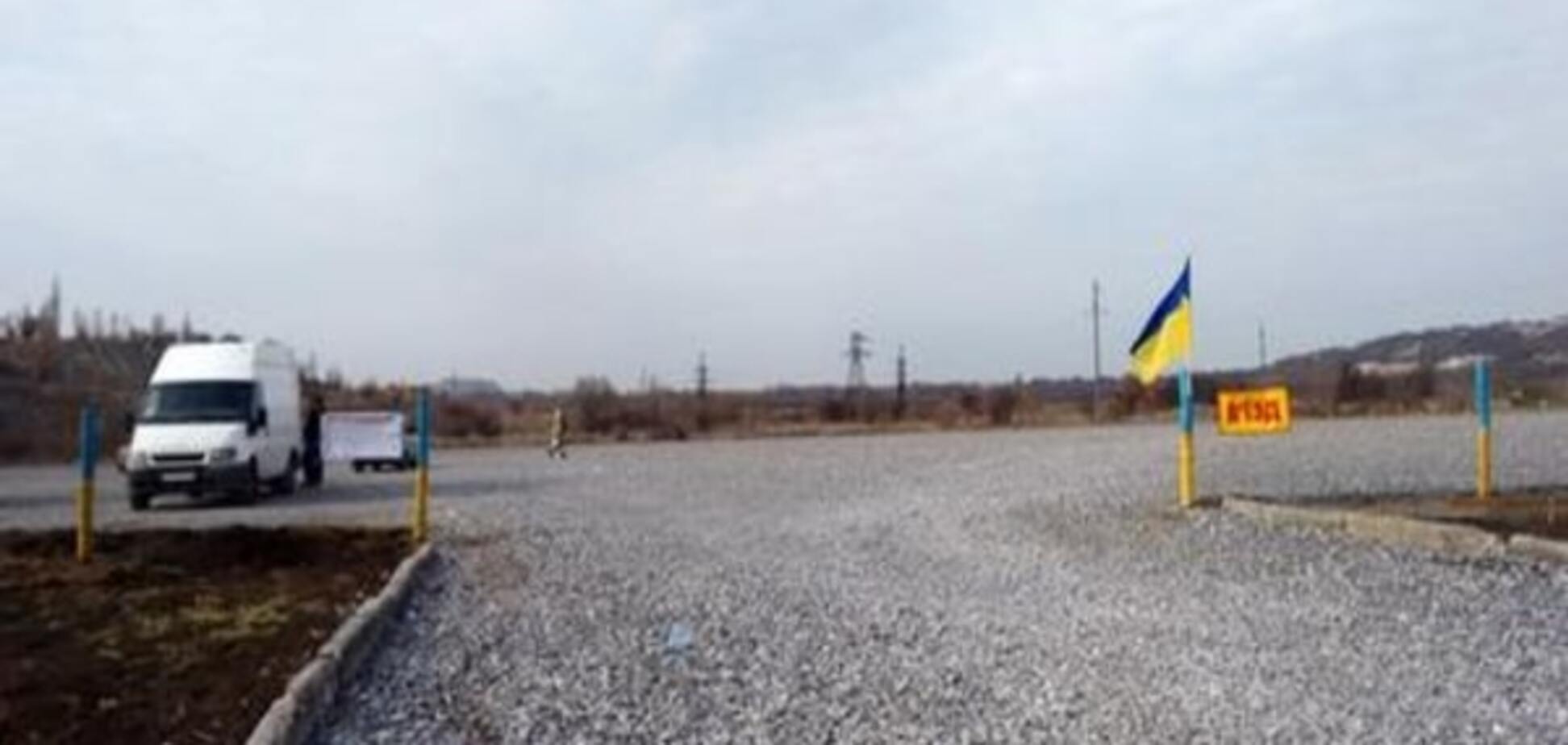 Місія ООН вивчить можливість розмінування Донбасу