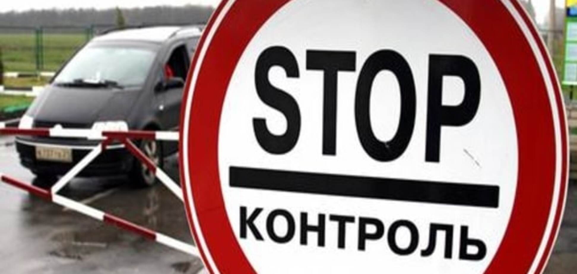 Реформування української митниці: які проблеми лишились