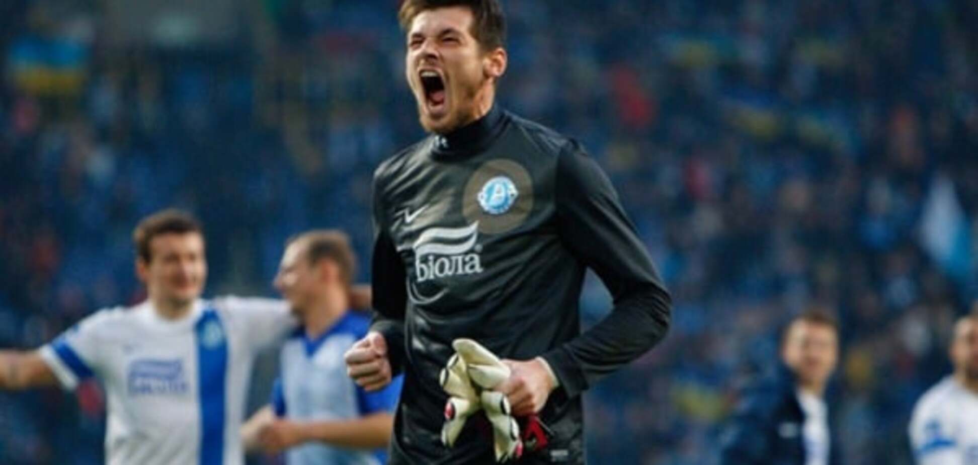 Официально. Голкипер сборной Украины перешел в турецкий клуб