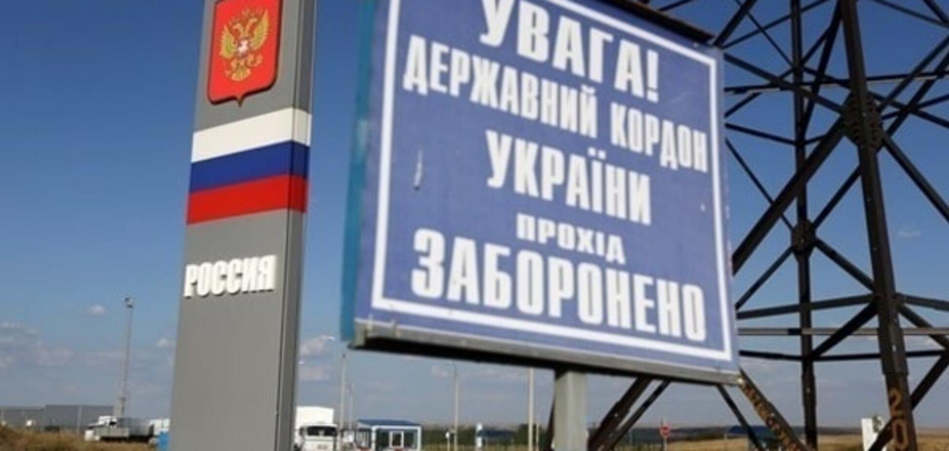 Снять санкции, не сдавая Донбасс: российский политолог рассказал о миссии Кремля