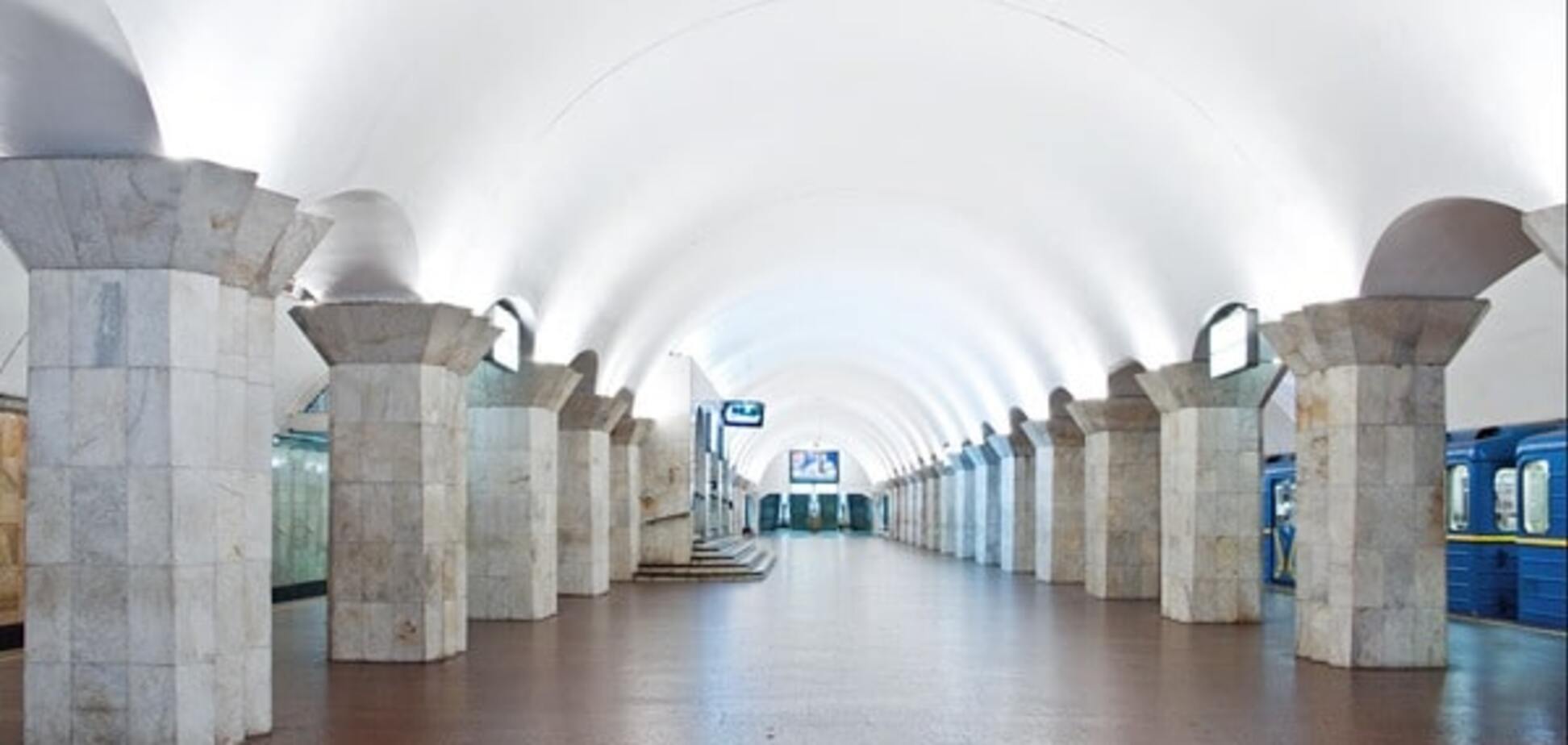 В центре Киева из-за лжеминера утром не открылась станция метро