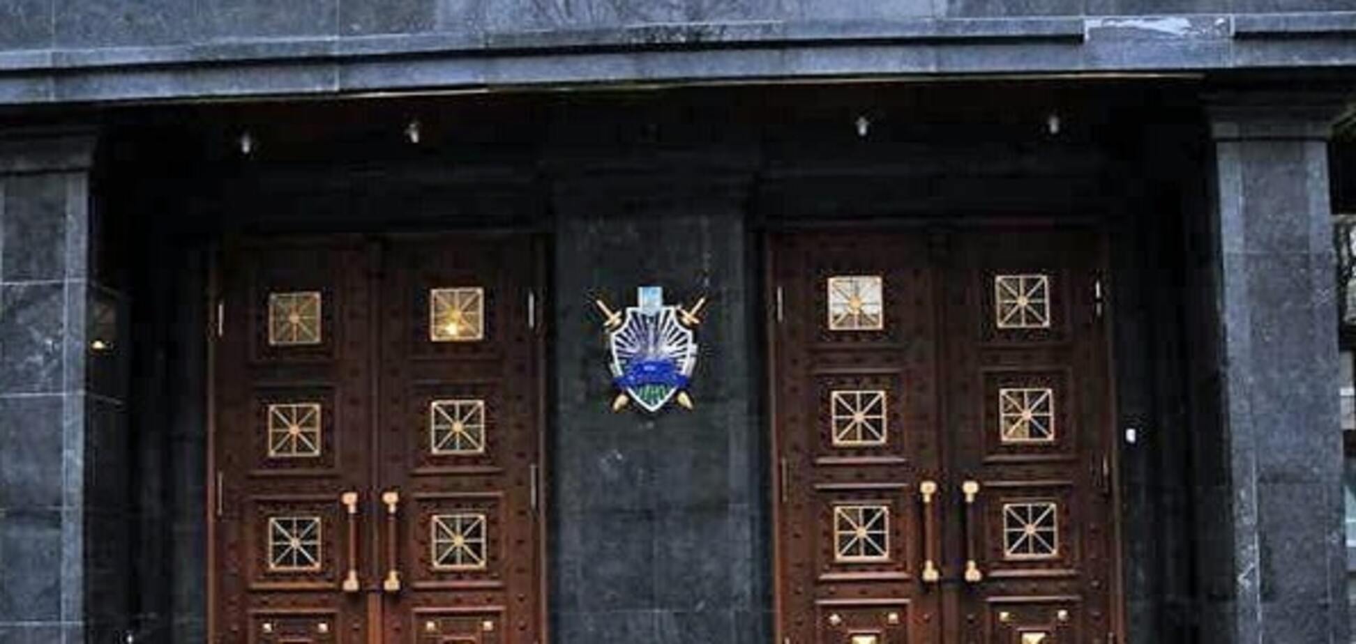 Генпрокуратура зупинила передачу кримінальних проваджень в НАБУ