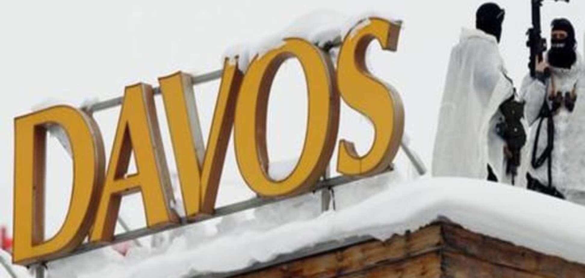На форумі в Давосі обговорять Китай, Грецію та біженців
