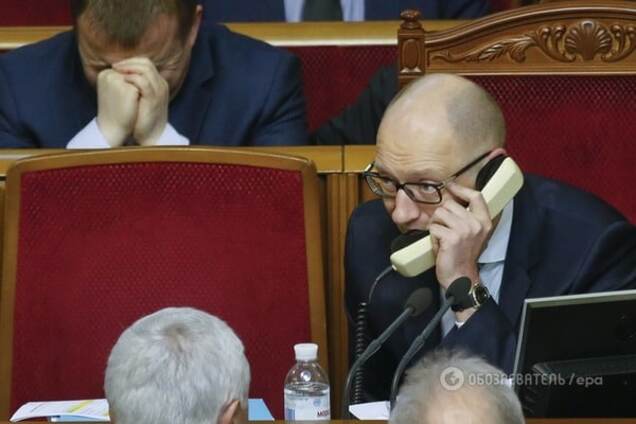 Полтавские депутаты выразили недоверие Яценюку и потребовали его отставки