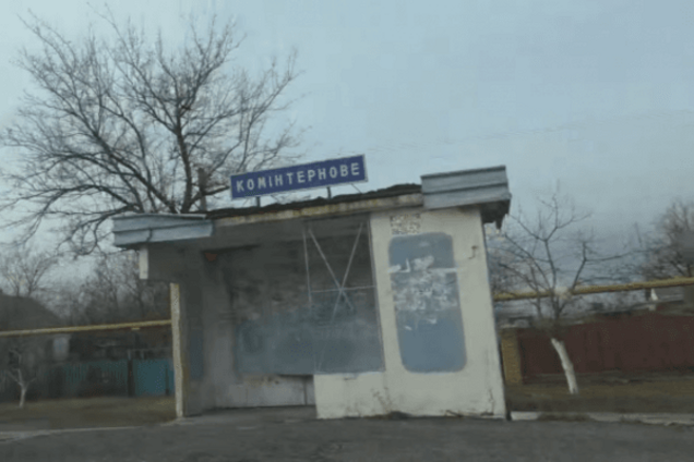 В Коминтерново прогремели мощные взрывы