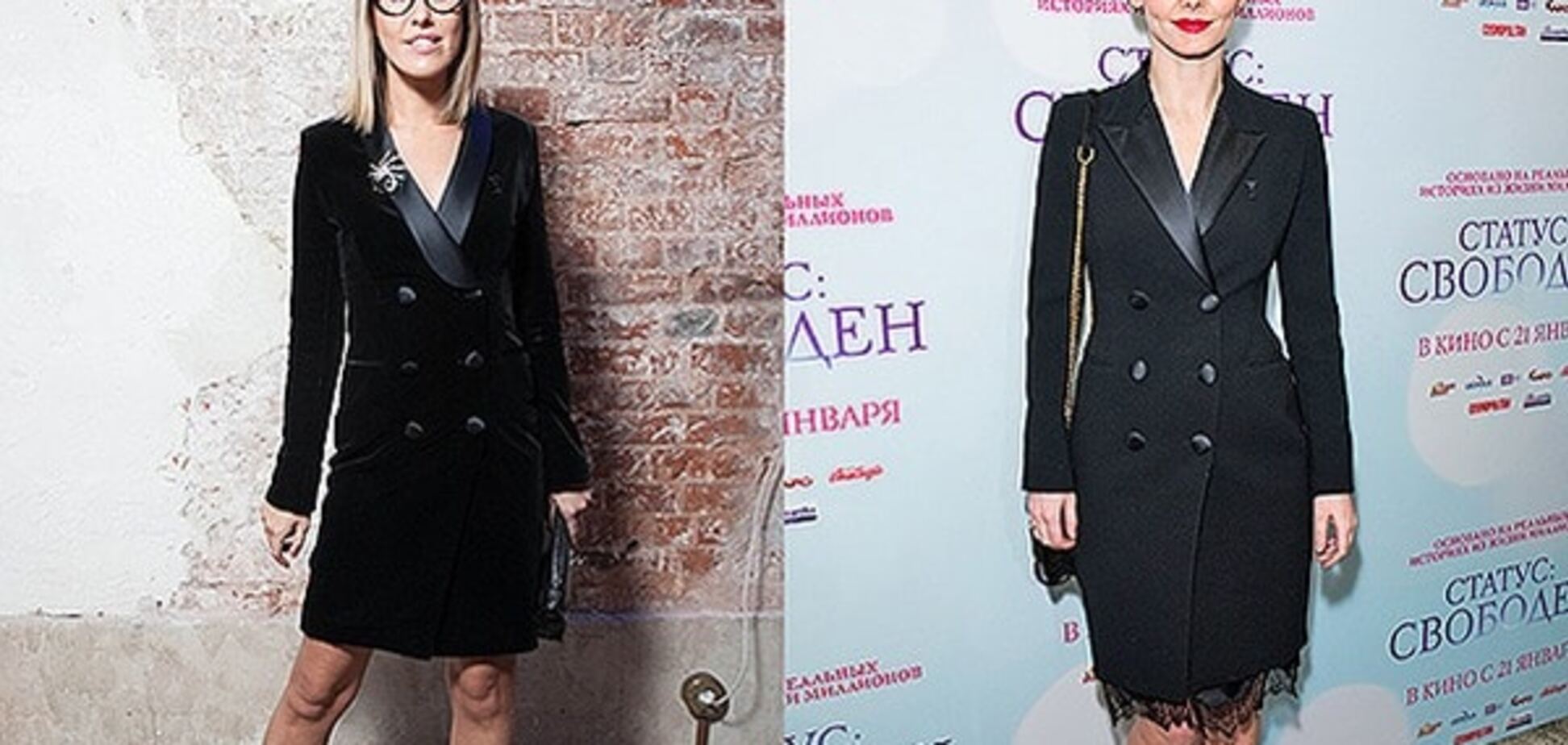 Модна битва: Ксенія Собчак проти Єлизавети Боярської