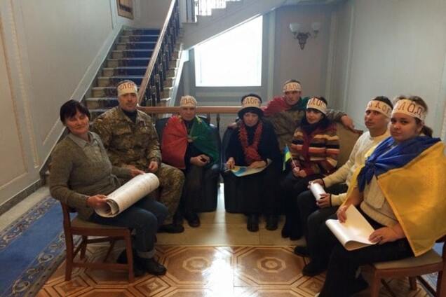 Под кабинетом Гройсмана началась голодовка: фотофакт