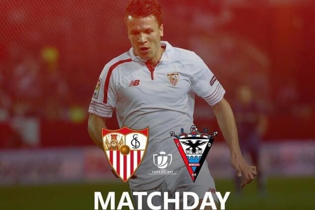 Коноплянка отыграл лишь час за 'Севилью' в Кубке Испании: видео-обзор матча