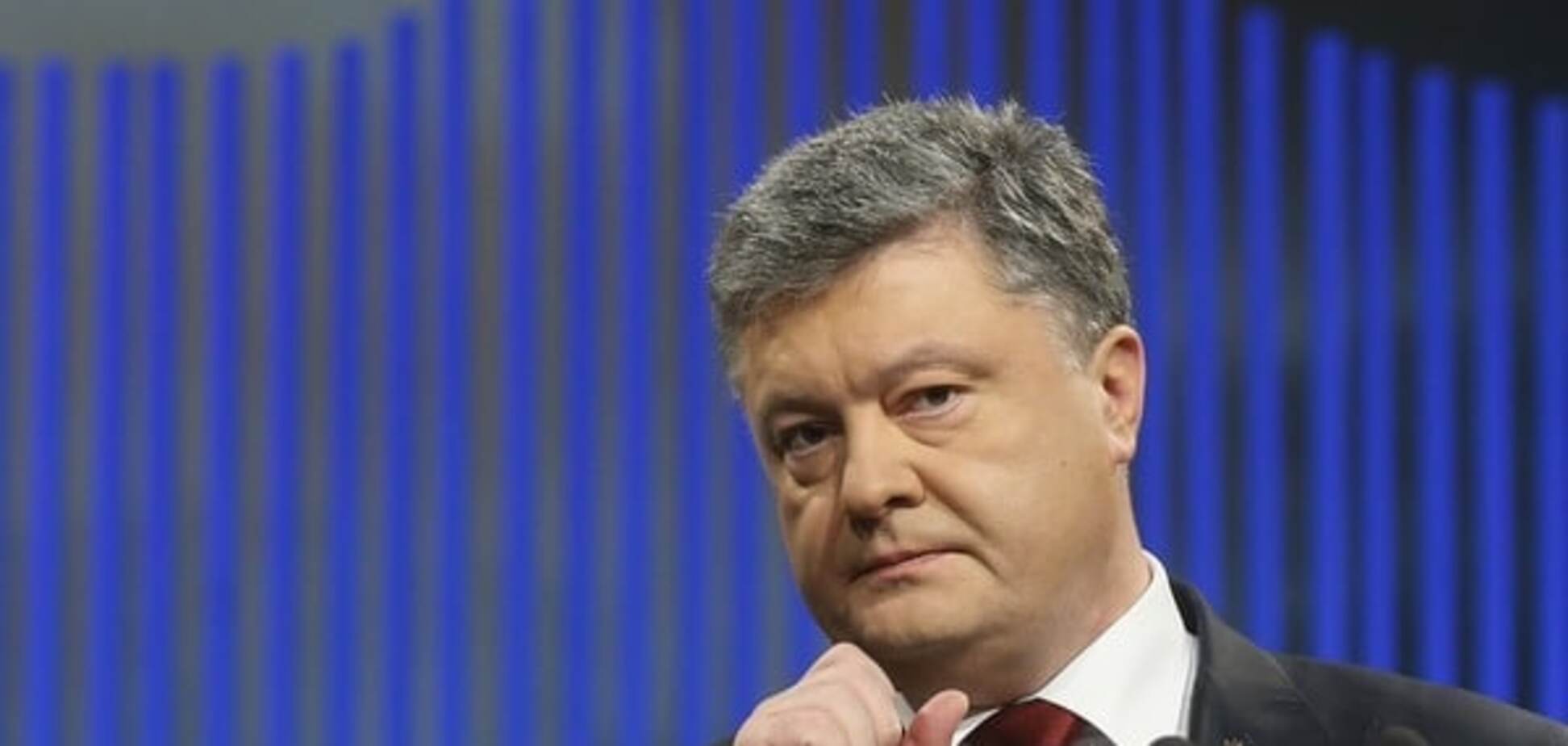 Порошенко озвучил цену, которую Россия платит за агрессию в Украине