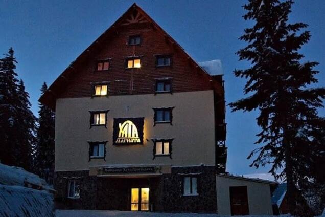 Бойня на Драгобрате: Москаль 'назвал' хозяев турбазы, где избили бойцов ПС