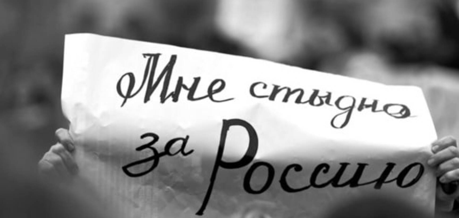 Украинцы ненавидят Россию и совершенно ее не боятся – Муждабаев