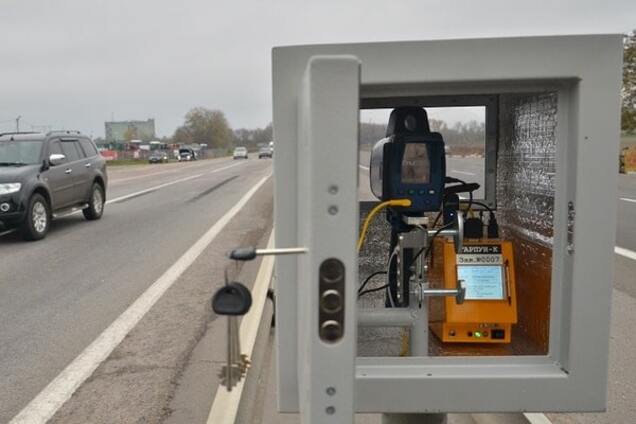 Берегись, нарушитель: опубликована концепция системы 'писем счастья'