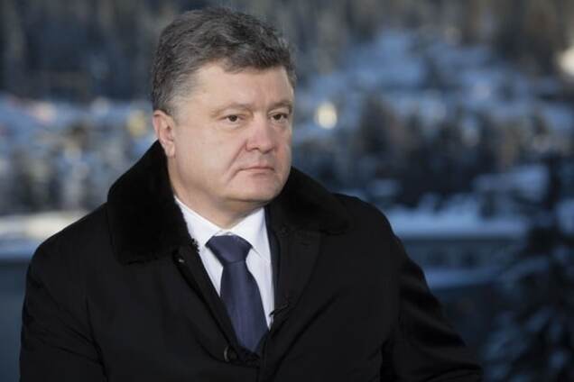Порошенко назвал ключевые вопросы в отношениях Украины и ЕС