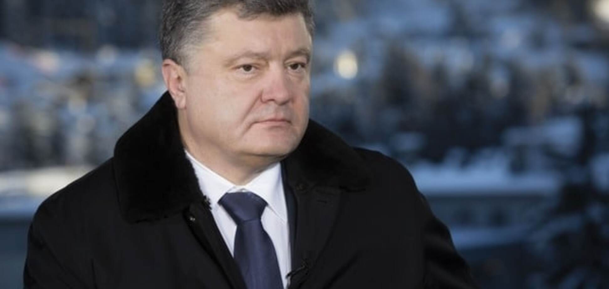 Порошенко назвал ключевые вопросы в отношениях Украины и ЕС