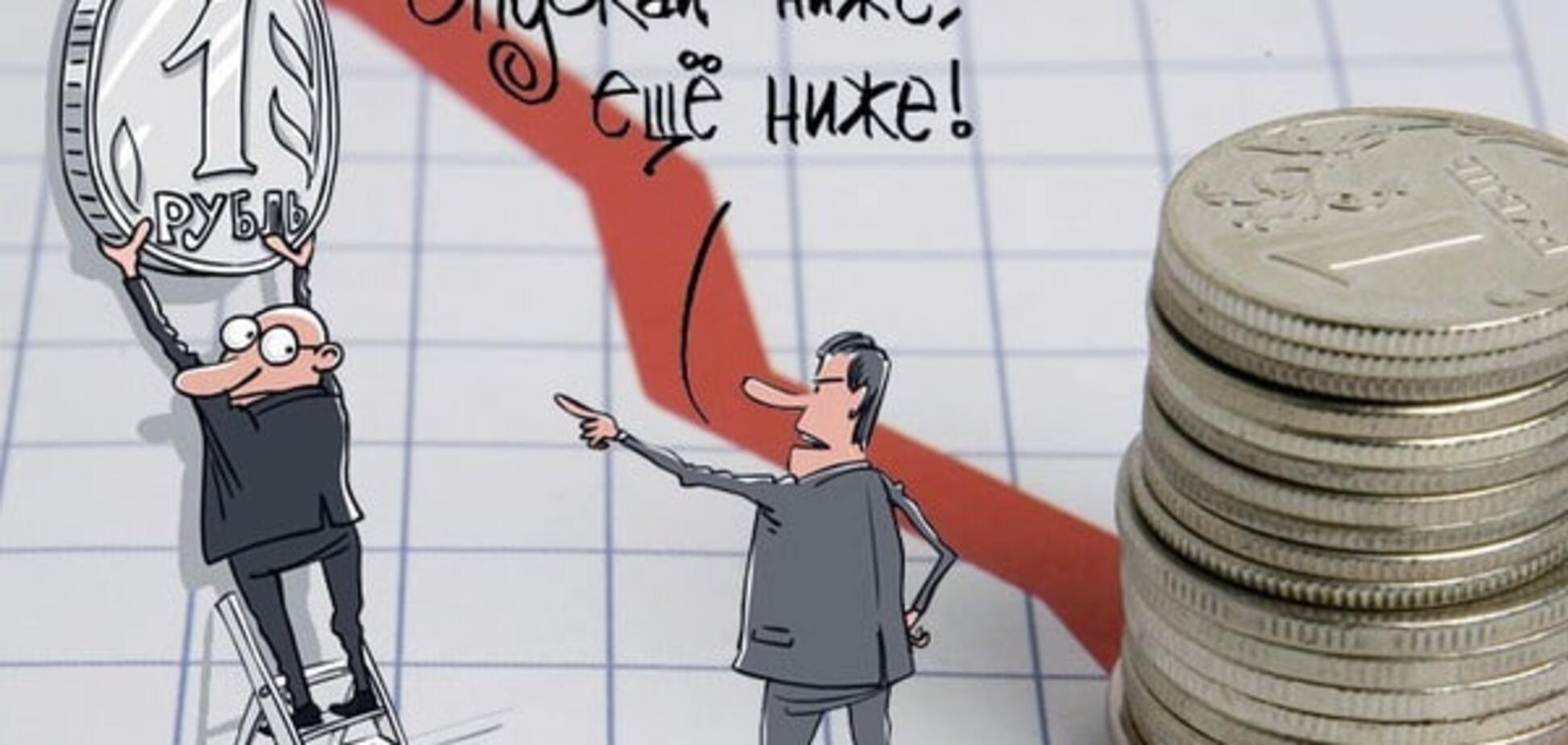 'Хуже уже не будет': подборка курьезных видео о падении рубля