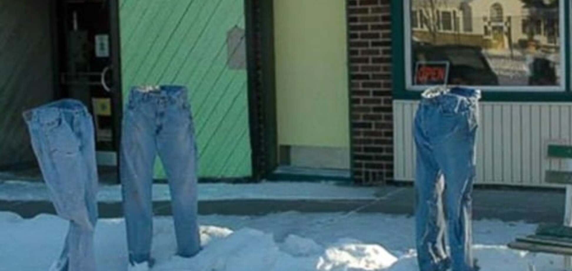 У американцев появилась мода на замороженные штаны: опубликованы фото