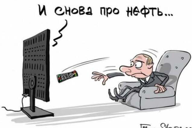 Обратный счет