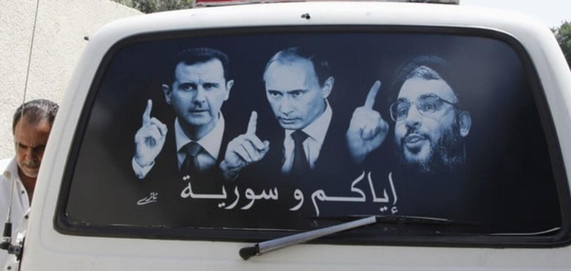 Путін пішов на 'бойове братство' з терористами 'Хезболли' - експерт
