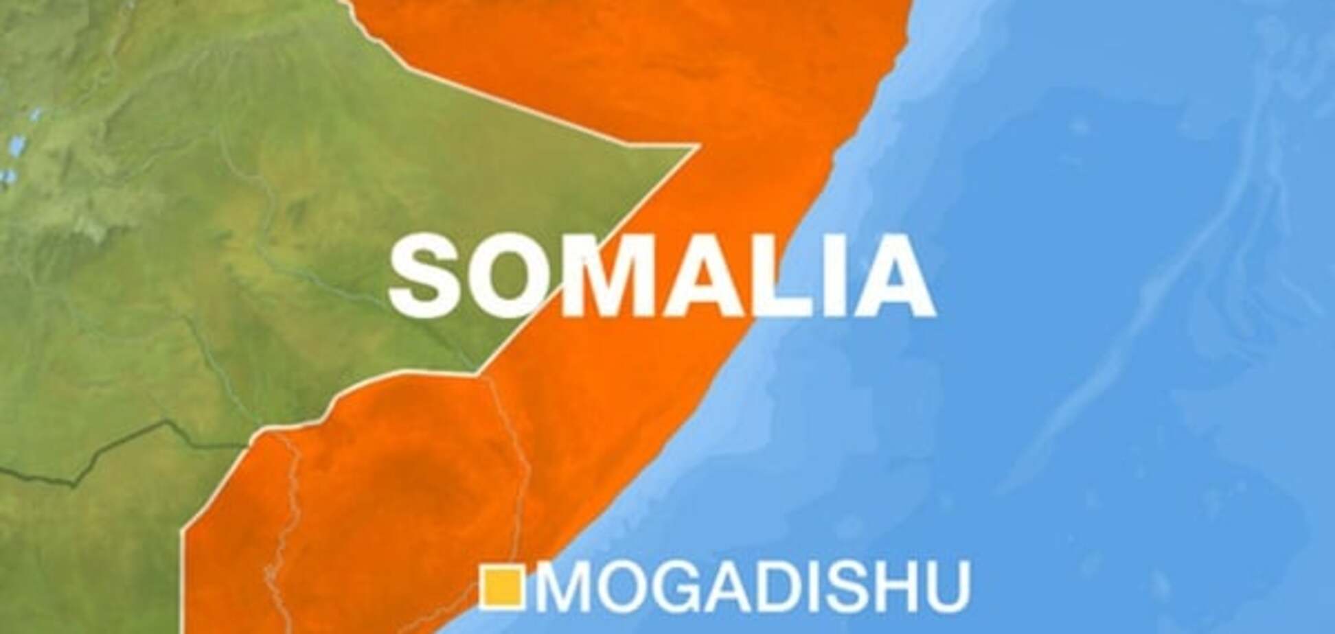 Боевики 'Аль-Шабаб' устроили теракт в Сомали: есть жертвы