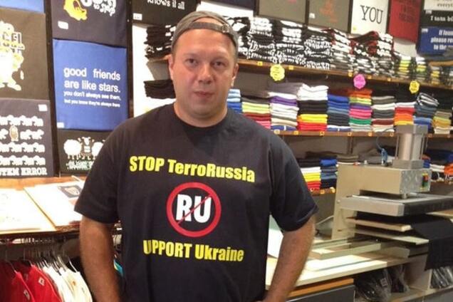 Известный украинский предприниматель кинул своих вкладчиков - СМИ