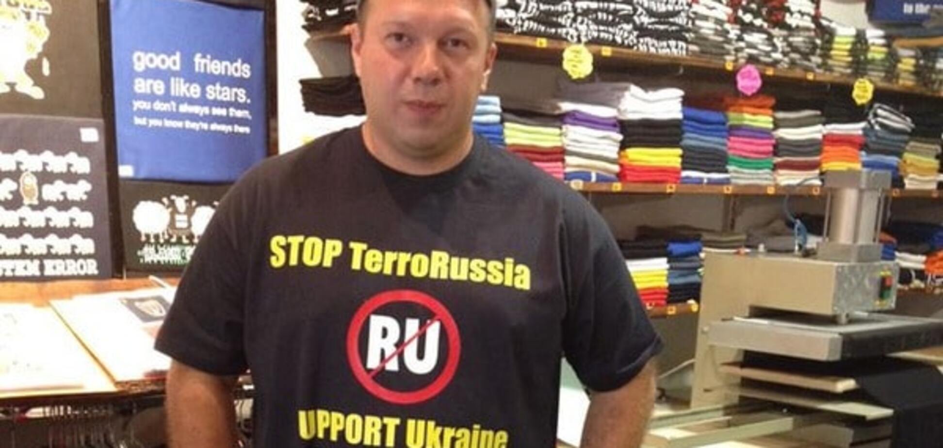 Известный украинский предприниматель кинул своих вкладчиков - СМИ