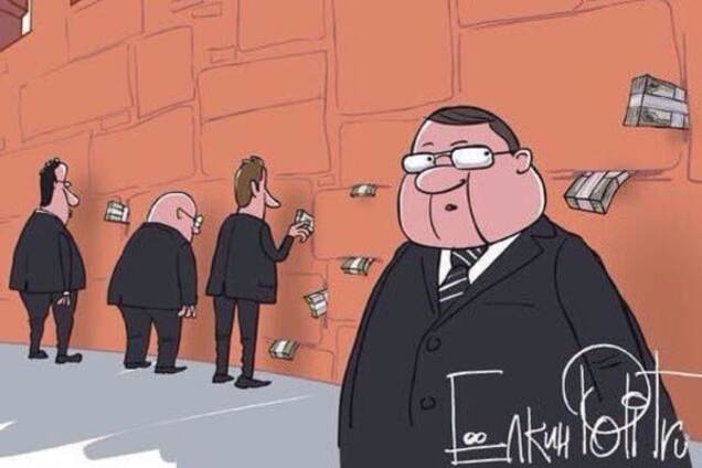 Карикатурист потролив Кремль 'Стіною плачу по-російськи'
