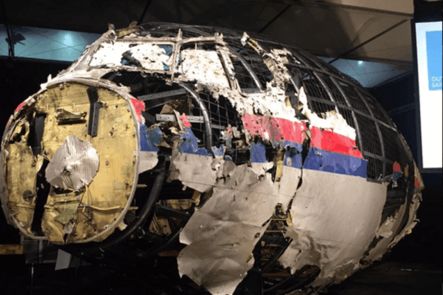 Гибель MH17: журналист рассказал, о чем 'забыли' в Нидерландах