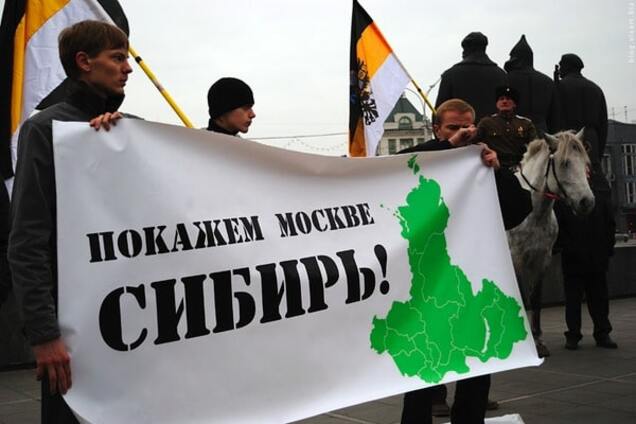 'Россия от Смоленска до Владимира': журналист рассказал о возможности распада РФ