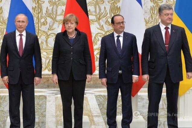 Мінські угоди не працюють, але є альтернатива - нардеп