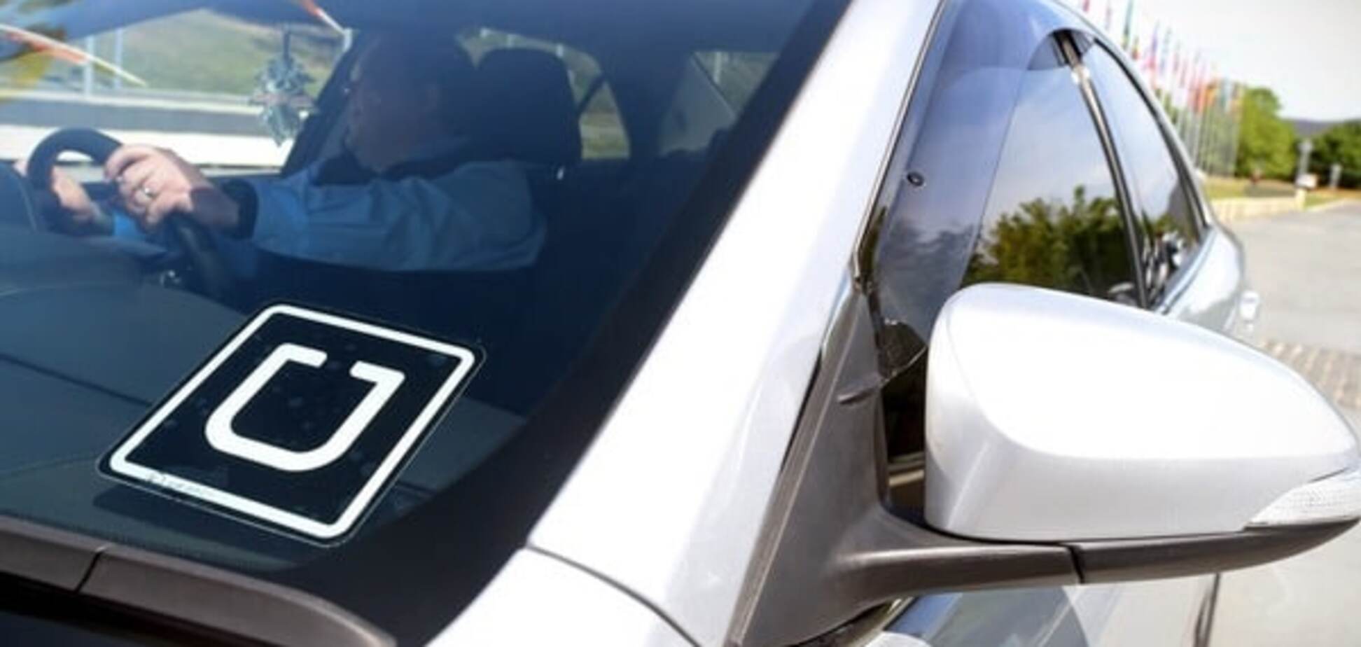 Uber готується до запуску в Києві - Мінекономрозвитку