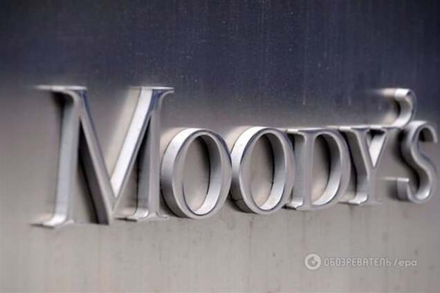'Газпрому' приготовиться: Moody's понизит рейтинги крупных нефтегазовых компаний