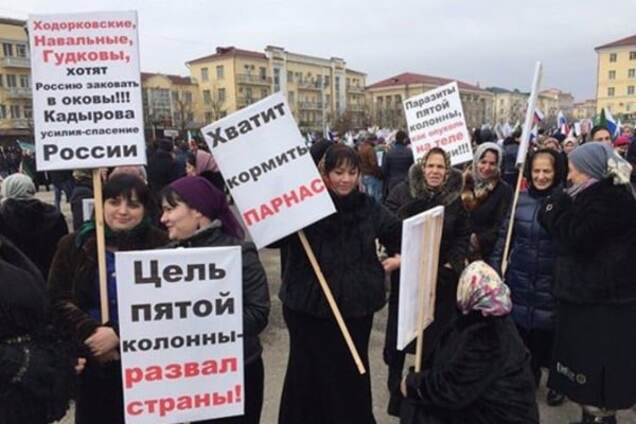 Депутат Госдумы о митинге 'звериной кадыровщины' в Грозном: что это было?