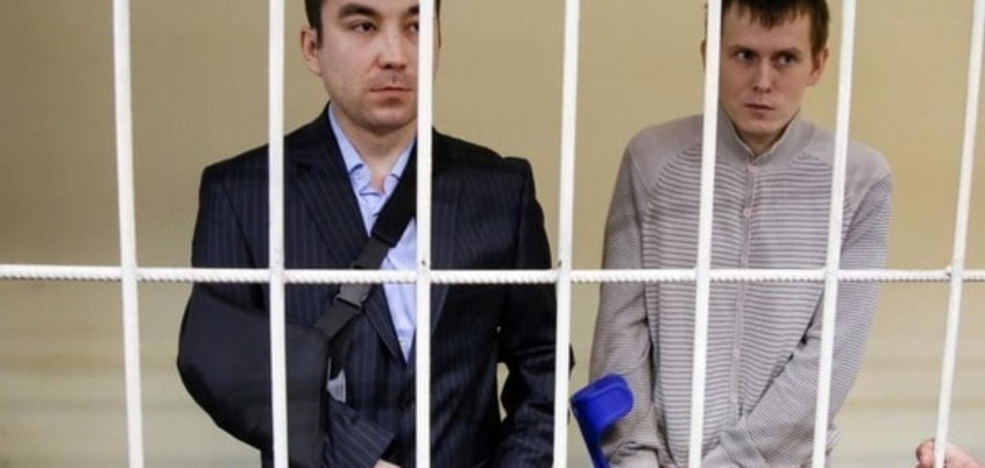 Суд снова перенес рассмотрение дела ГРУшников